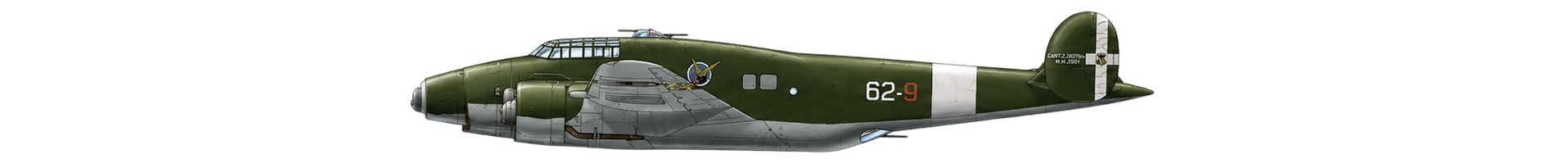 CANT Z.1007bis